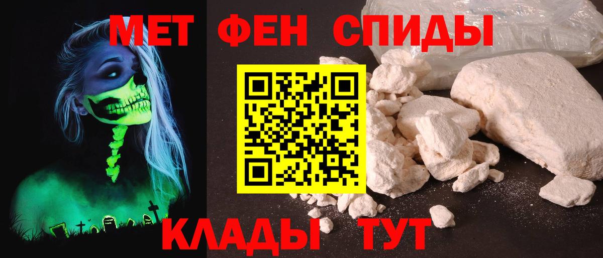 АМФ Premium Усинск