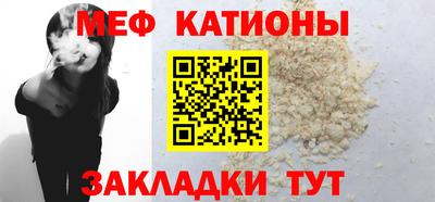 кокс Кинель