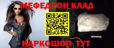 мдпв Кингисепп