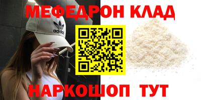 мдпв Кингисепп