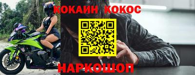 мдпв Кингисепп