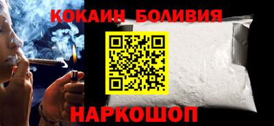 наркотики Кимры