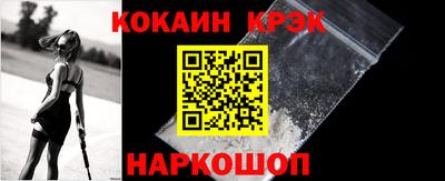 мдпв Кингисепп
