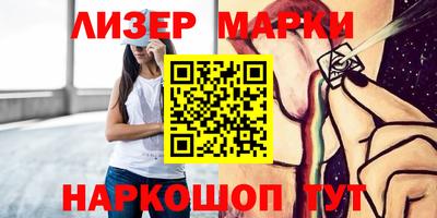 кокс Кинель