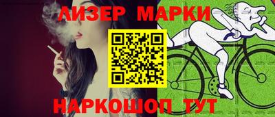 наркотики Кимры