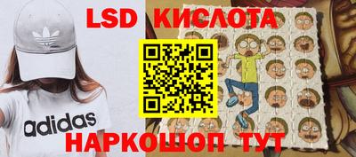 кокс Кинель