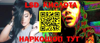кокс Кинель