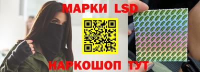 наркотики Кимры