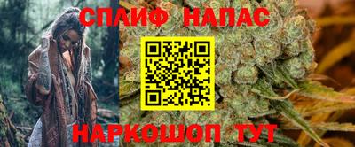 наркотики Кимры