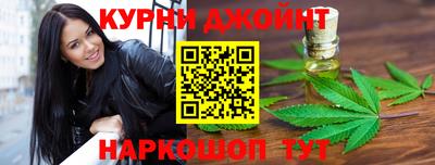 наркотики Кимры