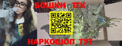 кокс Кинель