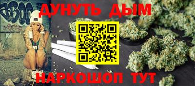 кокс Кинель