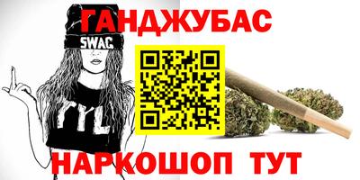 кокс Кинель