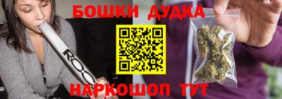 кокс Кинель