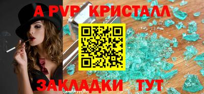 наркотики Кимры
