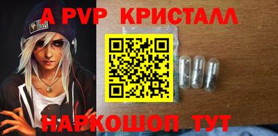 наркотики Кимры