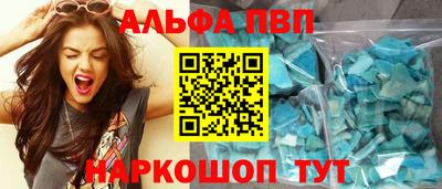 мдпв Кингисепп