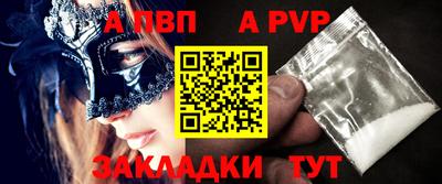 кокс Кинель