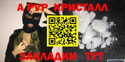 наркотики Кимры