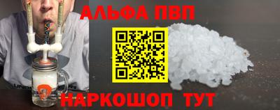 наркотики Кимры