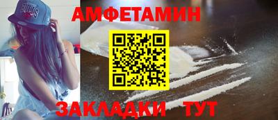 кокс Кинель