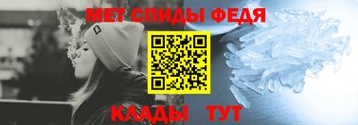 кокс Кинель