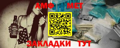 кокс Кинель
