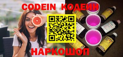 кокс Кинель