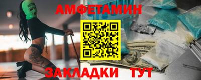 мдпв Кингисепп