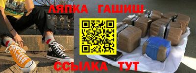 наркотики Кимры
