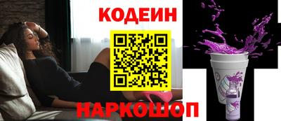 наркотики Кимры