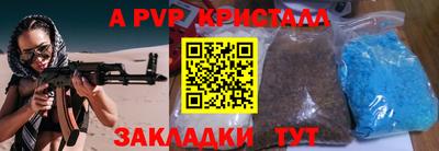кокс Кинель