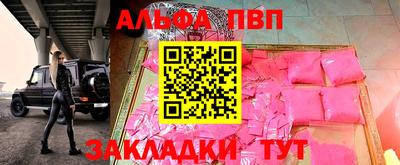 наркотики Кимры