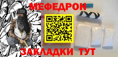 мдпв Кингисепп