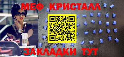 мдпв Кингисепп