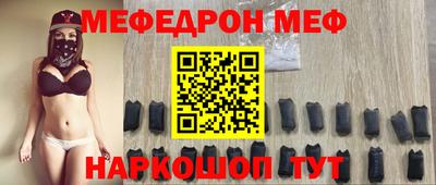 наркотики Кимры