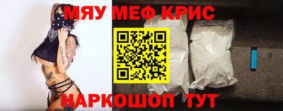 кокс Кинель